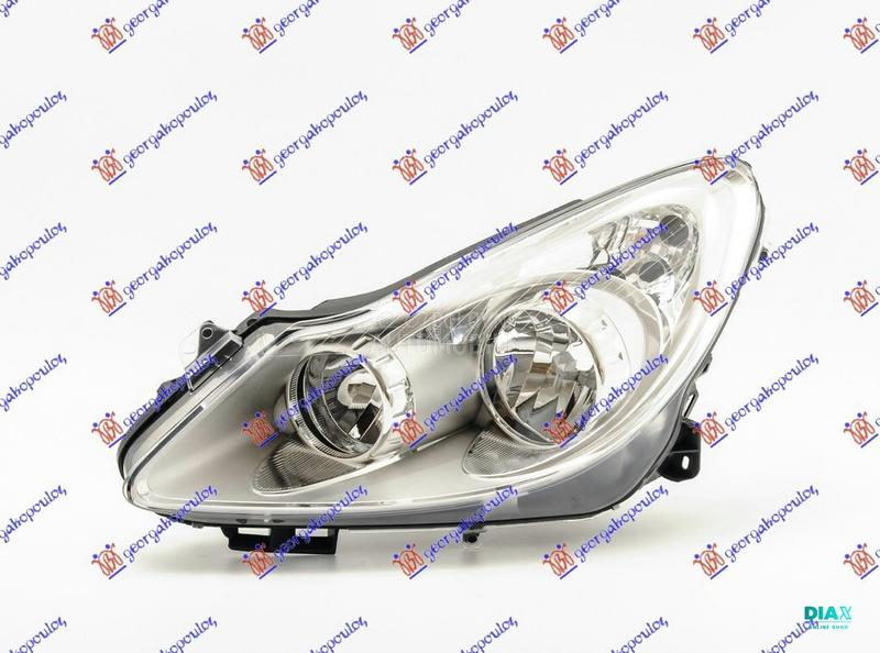 FAR ELEKTRICNI -2011 (TYC)