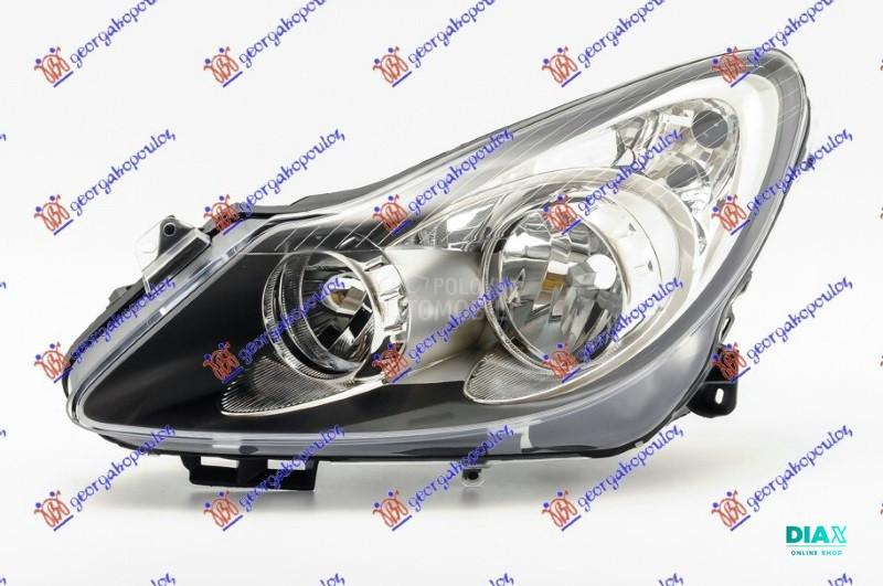 FAR CRNI -2011 (SPORT-OPC) (TY