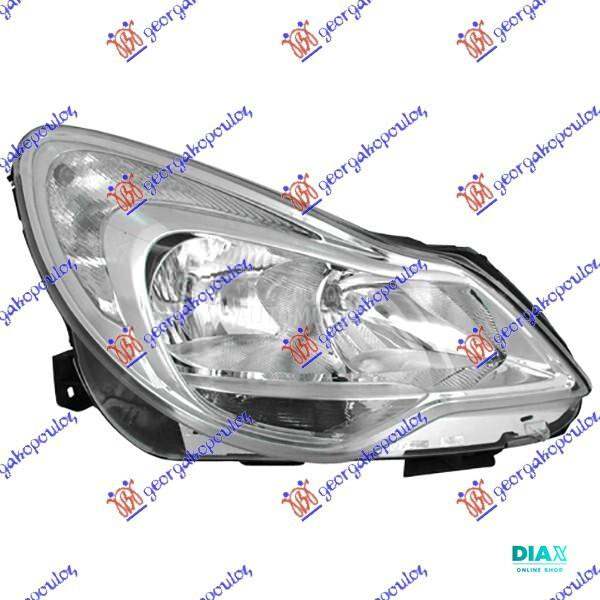 FAR ELEKTRICNI 2011- (VALEO)