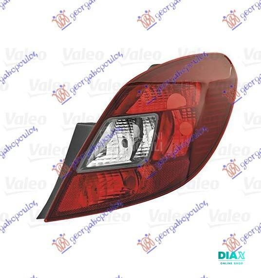 STOP LAMPA 5 VRATA ZATAMNJENA