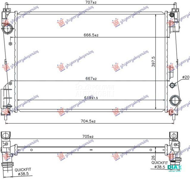 HLADNJAK MOTORA BENZIN/DIZEL (