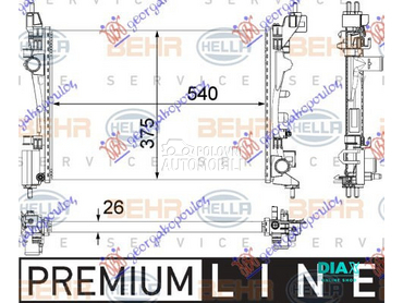 HLADNJAK MOTORA BENZIN (54x37. za Opel Corsa E od 2015. do 2019. god.