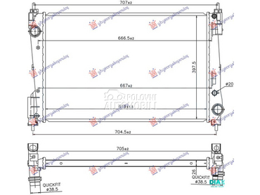 HLADNJAK MOTORA BENZIN/DIZEL ( za Fiat Punto od 2012. do 2025. god.