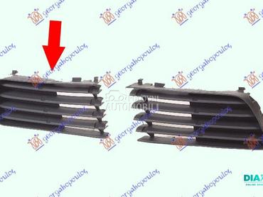 RESETKA PREDNJEG BRANIKA (BEZ za Toyota Prius od 2004. do 2009. god.