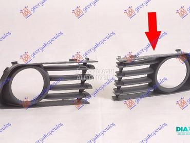 RESETKA PREDNJEG BRANIKA (SA M za Toyota Prius od 2004. do 2009. god.