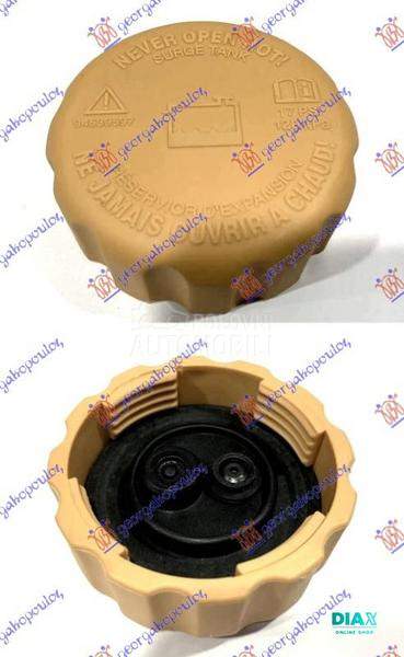 POKLOPAC POSUDE ZA ANTIFRIZ (1