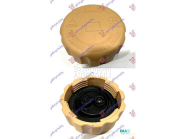 POKLOPAC POSUDE ZA ANTIFRIZ (1 za Opel Corsa C od 2000. do 2006. god.