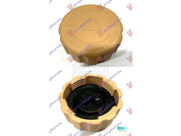 POKLOPAC POSUDE ZA ANTIFRIZ (1 za Ford Fiesta od 1990. do 1995. god.