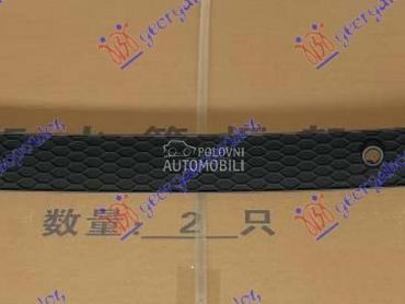 RESETKA ZADNJEG SPOJLERA (S-LI za Audi Q5 od 2008. do 2012. god.