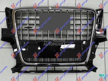 PVC MASKA HROM/CRNA (HROM OKVI za Audi Q5 od 2008. do 2012. god.