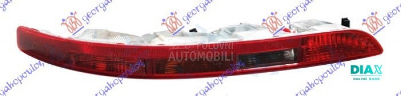 ZADNJA MAGLENKA/RIKVERC SVETLO