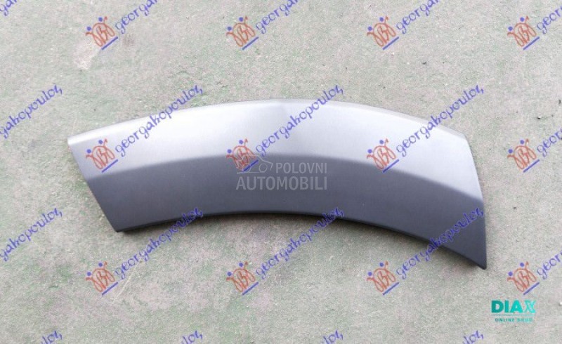 RUB PLASTICNI ZADNJEG BRANIKA