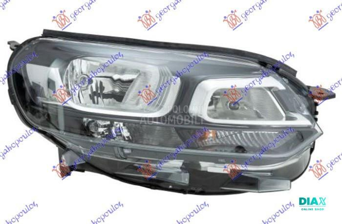 FAR ELEKTRICNI (HELLA)