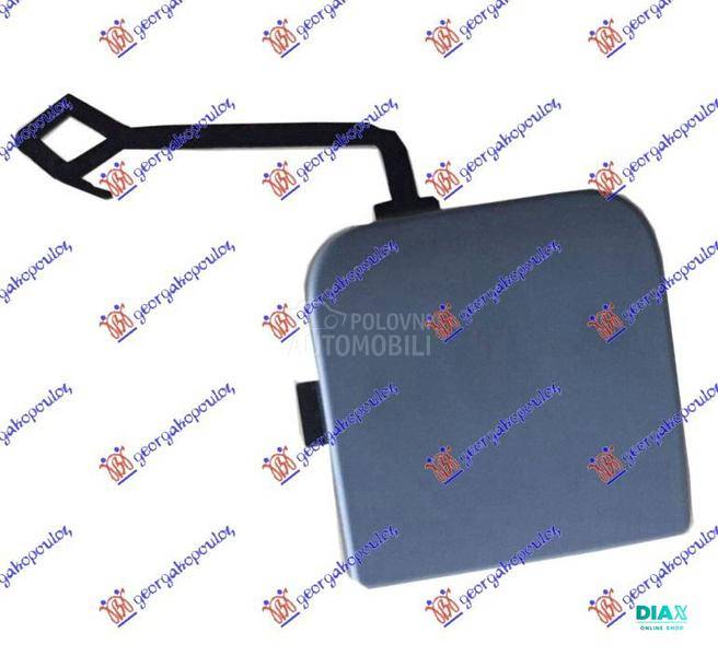 POKLOPAC KUKE ZADNJEG BRANIKA