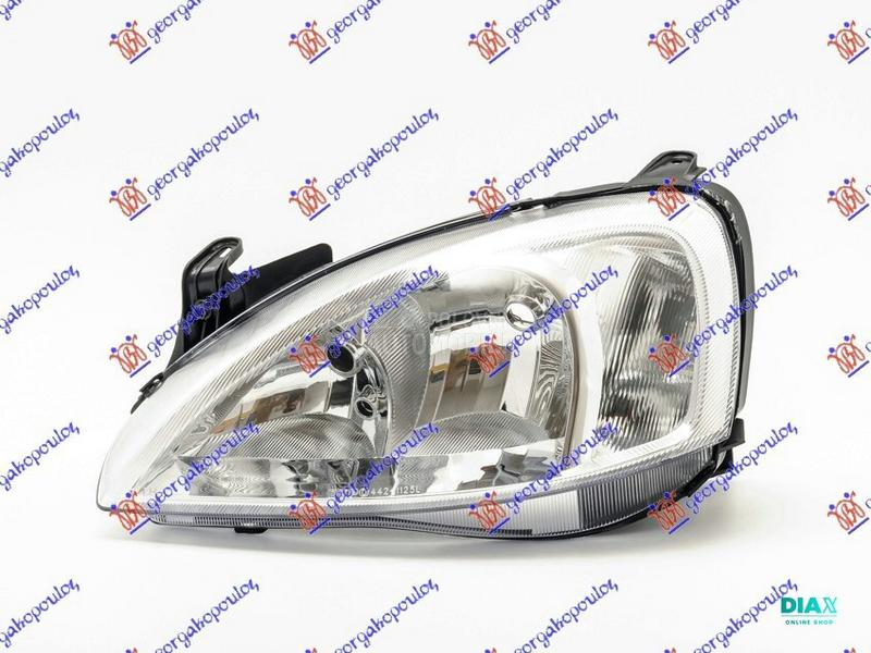 FAR ELEKTRICNI -2002 (VALEO TI