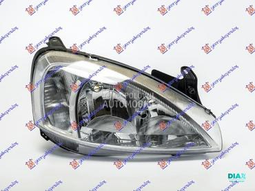 FAR ELEKTRICNI -2002 (VALEO TI za Opel Combo od 2000. do 2012. god.