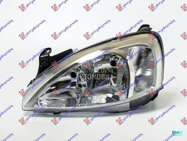 FAR ELEKTRICNI -2002 (BOSCH TI za Opel Corsa C od 2000. do 2006. god.