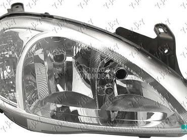 FAR ELEKTRICNI 2002-2004 (VALE za Opel Combo od 2000. do 2012. god.