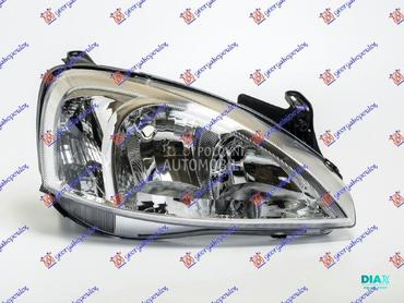 FAR ELEKTRICNI 2002-2004 (VALE za Opel Corsa C od 2000. do 2006. god.