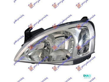 FAR ELEKTRICNI 2004- (H7/H1) ( za Opel Corsa C od 2000. do 2006. god.