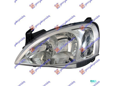FAR ELEKTRICNI 2004- (H7/H1) ( za Opel Corsa C od 2000. do 2006. god.