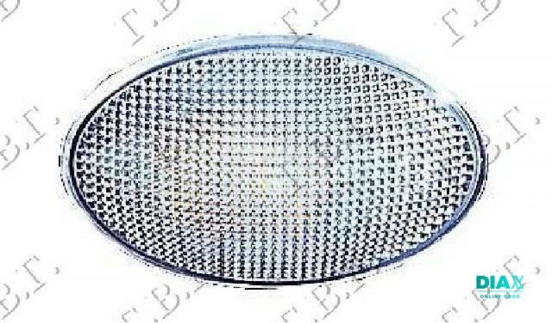 MIGAVAC U KRILU BELI