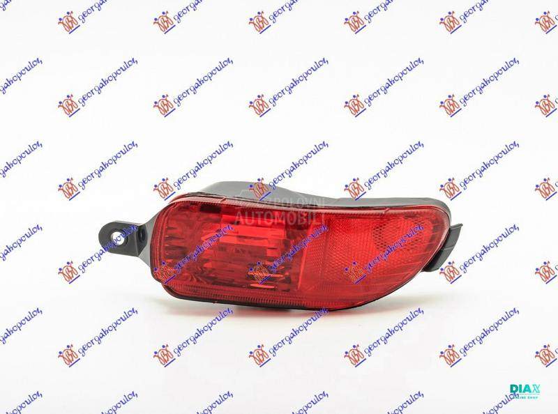 ZADNJA MAGLENKA -2004