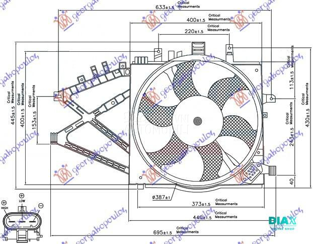 VENTILATOR HLADNJAKA KOMPLET B