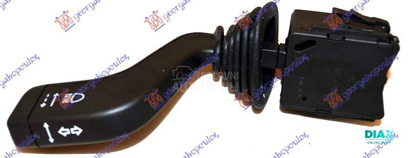 PREKIDAC/RUCICA NA VOLANU (FAR