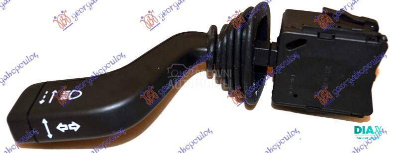 PREKIDAC/RUCICA NA VOLANU (FAR