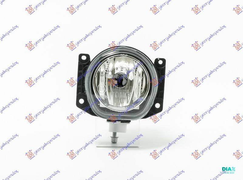 MAGLENKA (H1) (E) (DEPO)