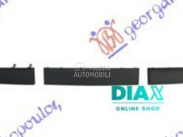 LAJSNA PREDNJEG BRANIKA (SET 3 za Renault Clio od 2009. do 2013. god.