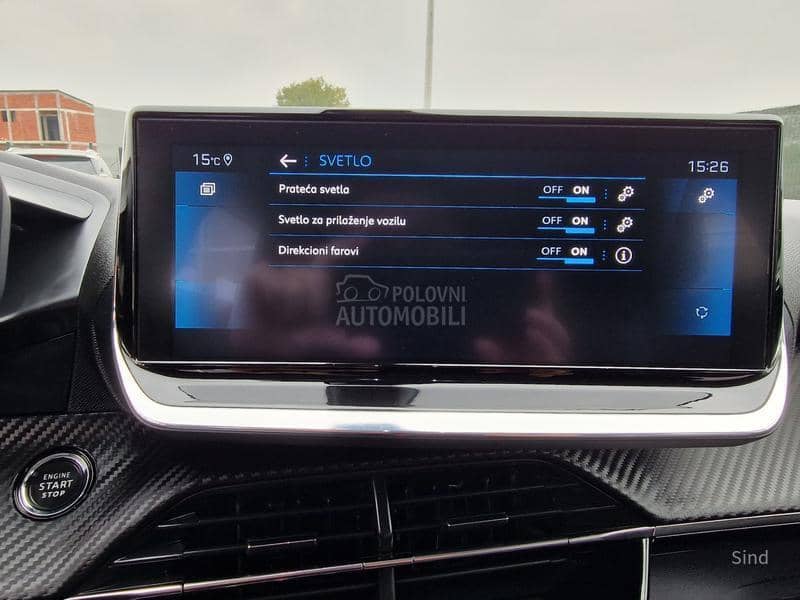 Peugeot 2008 1.2 PURETECH ALLURE