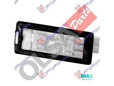 SVETLO TABLICE za Renault Clio od 2001. do 2006. god.