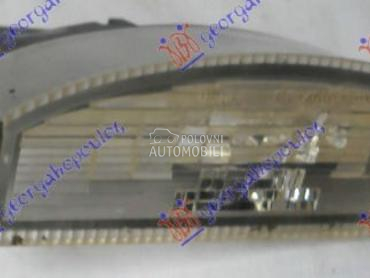 SVETLO TABLICE za Renault Clio od 2013. do 2016. god.