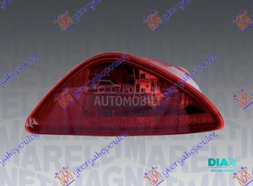 ZADNJA MAGLENKA (MARELLI)