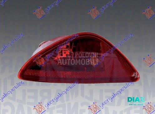 ZADNJA MAGLENKA (MARELLI)