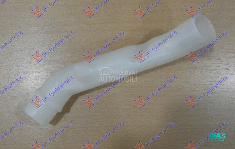 POSUDA ZA TECNOST BRISACA (SAM