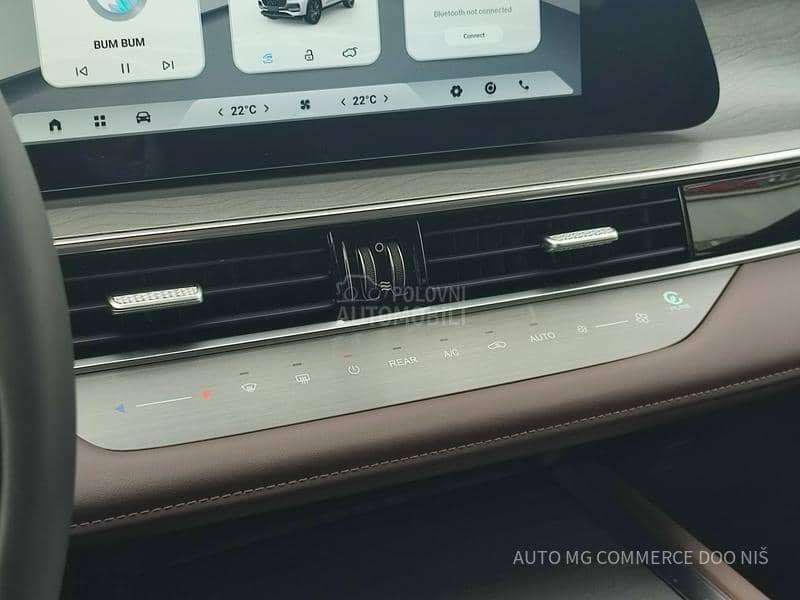 Chery Tiggo 8 PRO NOBLE