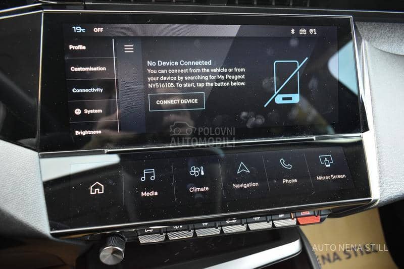 Peugeot 308 Allure Pack 1.2 MT