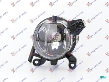 MAGLENKA (E) (DEPO) za BMW Serija 3 od 1999. do 2003. god.