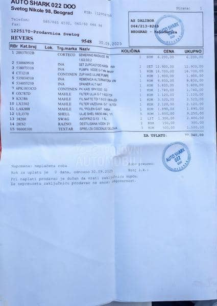 Audi A3 SPORTBACK 1.6