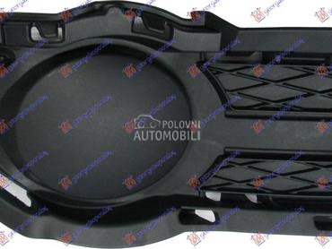 RESETKA PREDNJEG BRANIKA UNUTR za Volkswagen Tiguan od 2007. do 2011. god.