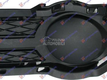 RESETKA PREDNJEG BRANIKA UNUTR za Volkswagen Tiguan od 2007. do 2011. god.