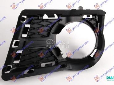 RESETKA PREDNJEG BRANIKA UNUTR za Volkswagen Tiguan od 2007. do 2011. god.