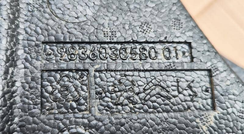 Stiropor rezervni tocak