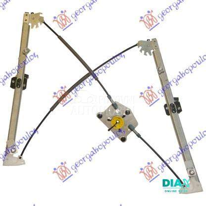 PODIZAC PREDNJEG PROZORA ELEKT