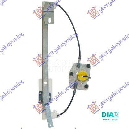 PODIZAC ZADNJEG PROZORA ELEKTR