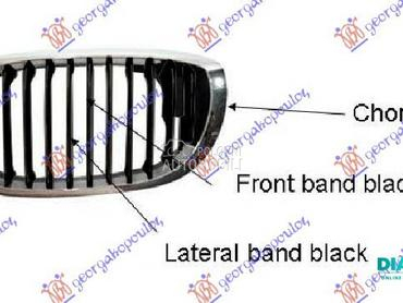 PVC MASKA HROM/CRNA za BMW Serija 3 od 2003. do 2006. god.