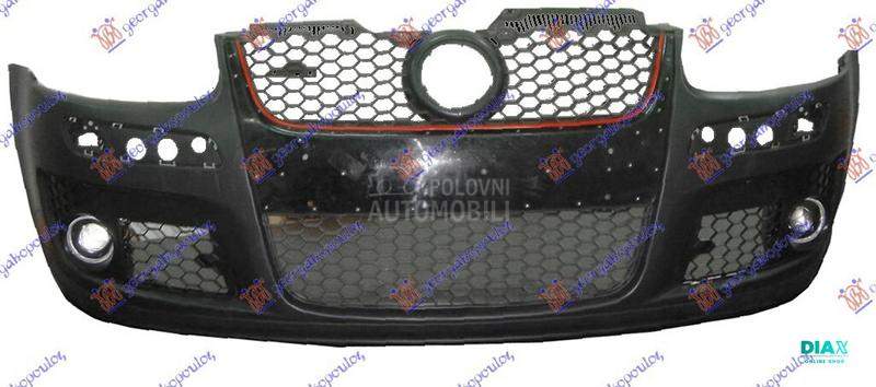 PREDNJI BRANIK (KOMPLET) (LOOK